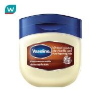 ราคา Vaseline วาสลีน เพียว รีแพริ่ง เจลลี่ โกโก้ บัตเตอร์ 50 มล. (7855201634)