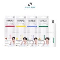 ราคา ถูก/แท้/มีไลฟ์ สเปรย์บ้วนปาก Skynlab Premium Mouth Spray น้ำยาบ้วนปากชนิดพ่น สเปรย์พ่นปาก ระงับกลิ่นปาก ลดกลิ่นปาก (26974330897)