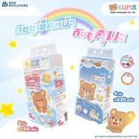 ราคา KUMA คุมะ กระดาษทิชชู่ 168-230 แผ่น แพ็ค 4-5 ห่อ ทิชชู่คุมะ ทิชชู่ ทิชชู่หมี ทิชชู่แพ็ค ทิชชู่ยกแพ็ค (24194818439)