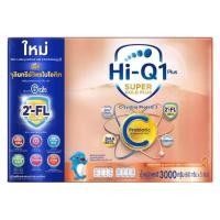 ราคา นมผง Hi-Q 1 Plus Super Gold Plus C ไฮคิว 1พลัส ซุปเปอร์โกลด์ พลัสซี สูตร3 ขนาด 3000กรัม สำหรับเด็กอายุ1ปีขึ้นไป (18370404655)