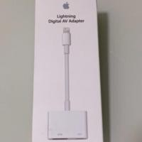 ราคา Apple Lightning Digital AV Adapter (6836412031)