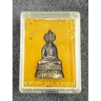 ราคา พระมหาเศรษฐีนวโกฏิ จันทบุรี ราคาแบ่งปัน (25573651003)