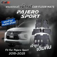 ราคา *พร้อมส่ง*พรมปูพื้นภายใน Mitsubishi Pajero ปี2015-2026 Pajero ปี2015-ปัจจุบัน pajero2025 pjeroathlete pajeroprime pajero (21212785386)