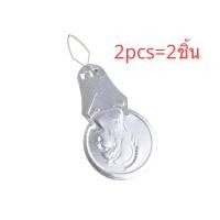 ราคา 2ชิ้น ที่สนเข็ม ลวดสนเข็มเย็บผ้า อุปกรณ์ช่วยร้อยด้าย ที่ร้อยด้าย ใช้งานง่าย ตัวช่วยร้อยด้าย ที่สอยเข็ม (22653679702)