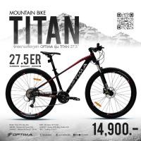 ราคา จักรยาน OPTIMA MTB ALLOY 27.5 รุ่น TITAN 27sp MY22 (21555557310)
