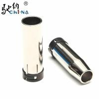 ราคา อุปกรณ์เสริมปืนเชื่อม Erbao เหมาะสําหรับ Bincaier 24KD หัวฉีดป้องกัน 2 ฝาครอบป้องกันฝาครอบป้องกันหัวฉีดป้องกันหัวฉีด (43721505137)