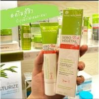 ราคา Yves Rocher-Pure sebo 4 in 1 40ml บำรุงผิวหน้าเป็นสิว (10459365024)