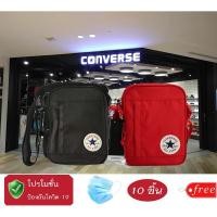 ราคา Converse mini กระเป๋าแฟชั่น กระเป๋าสะพายข้างใบเล็กน่ารักทรงฮิตมาแรงCrossbody Bags Chuck Original Mini Bag แถมแมส10ชิ้น (9870069071)