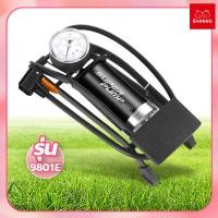 ราคา evebell ที่สูบลม แบบท่อเดี่ยว สูบลมไว รุ่น 9801E เครื่องสูบลม แบบเท้าเหยียบ (18888777573)