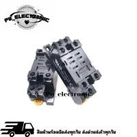 ราคา ช็อกเก็ตรีเลย์ omron MY2 PYF08A-E 8ขา ,MY4 PYF14A-E , LY2 PTF08A-Eใช้กับรีเลย์ รุ่น MY2,MY4,LY2 สินค้าพร้อมจัดส่งในไทย (28215980916)
