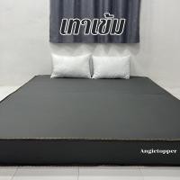 ราคา (รับเพิ่มผ้าปู 1ผืน) ฟูกที่นอน หนา6นิ้ว รุ่นพรีเมี่ยม นุ่มแน่น พับครึ่งเก็บได้ ปูนอนพื้นหลังไม่ติดพื้น มี 3.5 / 5 / 6ฟุต เลือกสีเลือกลายในตระกร้า (43776483263)