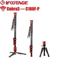 ราคา IFOOTAGE Cobra 3 C180F-P Monopod สําหรับกล้องล็อคเหยียบ, 71" คาร์บอนไฟเบอร์ Travel Monopod, Quick Release, Payload 8KG (44750218455)