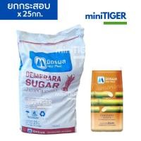 ราคา มิตรผล น้ำตาลดีเมอเรร่า น้ำตาลทรายแดง (สีน้ำตาลอ่อน) ราคาถูก ยกกระสอบ บรรจุ 25กก (40375056868)