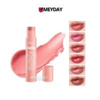 ราคา Sasi Daily Tinted Lip Balm ศศิ เดลี่ ทินท์เต็ด ลิปบาล์ม 3.5 กรัม (45202290161)