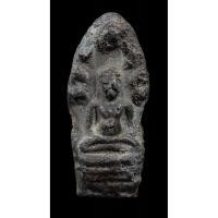 ราคา พระนาคปรก กรุวัดพระศรีรัตนมหาธาตุ จ.ลพบุรี เนื้อชิน (16599610624)