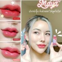 ราคา ลิปกลอสทิ้นMaya(ส่งฟรี)ลิปสักปาก ติดทน ทาได้ทั้งตาปากแก้ม (22777778219)