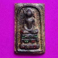 ราคา พระสมเด็จไกเซอร์ วัดระฆัง เนื้อผงผสมเม็ดพระธาตุ (43420994518)