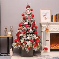 ราคา คริสต์มาส คริสต์มาสสไตล์เกาหลีสีชมพู1.5เมตร1.8เมตรต้นคริสต์มาสขนาดเล็กแพคเกจตกแต่งตกแต่งฉาก ทําเอง (53851844510)