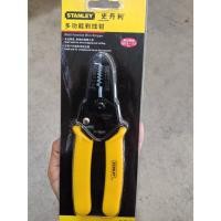 ราคา คีมปอกสายไฟ STANLEY Wire Stripper 0.6-2.6 รุ่น 84-475-22 จำนวน 1อัน (22736527405)