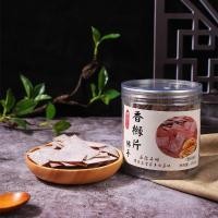 ราคา บ๊วยแผ่นมะนาว บ๊วย บ๊วยชิ้น ผลไม้อบแห้ง อาหาร ขนมทานเล่น บ๊วยรสรวม ผลไม้ บ๊วยแผ่น ผลไม้รวมอบแห้ง บ๊วยซากุระ บ๊วยสามรส (9155860229)