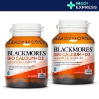ราคา [Pack x2] Blackmores Bio Calcium + D3 (60 tabs) แบลคมอร์ส ไบโอ แคลเซียม + ดี3 (60 เม็ด) (44472210286)