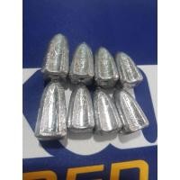 ราคา ✖♞ตะกั่วมะเฟือง 20g/30g/40g (6492022283)