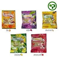 ราคา Vita-C ไวต้า-ซี Vitamin C 25mg T.man วิตามินซี 1 ซอง (25936347459)