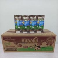 ราคา Nongpho หนองโพ นมUHT รสช็อกโกแลต ยกลัง225มล.×36กล่อง ผลิตจากนมโคแท้ (27430879925)