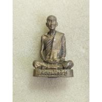 ราคา พระรูปหล่อหลวงพ่อเดิมวัดหนองโพ no.592 (22764409303)