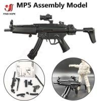 ราคา ของเล่นโมเดลปืน 1 / 6 Scale HK MP 5 Submachine (2404747271)