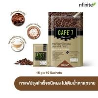 ราคา กาแฟ Cafe’7 ไม่มีน้ำตาล ไม่มีไขมันทรานซ์ ของแท้ เลกาซี่ (24090187870)
