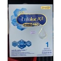 ราคา Enfalac A+2 mind pro สูตร 1 550 กรัม หมดอายุ 3/08/2023 (21462144350)