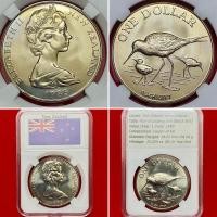 ราคา เหรียญประเทศ นิวซีแลนด์ 1 Dollar 1985 (25855907627)