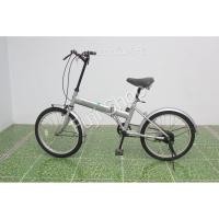 ราคา จักรยานพับได้ญี่ปุ่น - ล้อ 20 นิ้ว - ไม่มีเกียร์ - สีเงิน [จักรยานมือสอง] (17042457388)