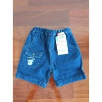 ราคา Sanrio กางเกง Pompompurin ขนาด 85 (7732791622)