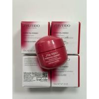 ราคา Shiseido Essential Energy Hydrating Cream ซึ่งเป็นมอยส์เจอไรเซอร์บำรุงผิวหน้า (48400839497)