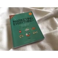 ราคา MARKETING EVERYTHING l รวิศ หาญอุตสาหะ หนังสือมือสอง เน้นอ่านนะคะ สภาพพอใช้ ดูรูปก่อนได้ค่ะ พร้อมส่งค่ะ :) (21414738704)