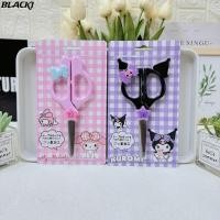 ราคา กรรไกรนิรภัย Sanrio สีดํา, Hello Kitty สแตนเลส กรรไกรงานฝีมือสําหรับเด็ก, กันลื่นทนทาน คุโรมิเมโลดี้ กรรไกรการ์ตูน อุปกรณ์เครื่องเขียน (51050522968)