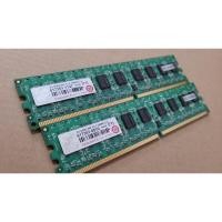 ราคา (แรม) RAM DDR 2 ECC สำหรับ Server ขนาด 4Gb (2 x 2GB) Bus 667 (18649020646)