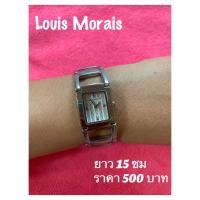 ราคา นาฬิกา Louis Morais มือสอง สภาพดี ใส่สวยได้ทุกโอกาส (8221676610)