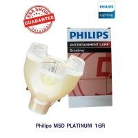 ราคา หลอดไฟ Philips MSD PLATINUM 16R (27742534927)