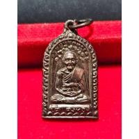 ราคา S-091 เหรียญหลวงพ่อเต๋ คงทอง มูลนิธิหลวงพ่อเต๋ โรงเรียนวัดสามง่าม ปี38 จ.นครปฐม (48600242705)