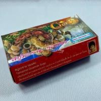 ราคา **พร้อมส่ง** JAM * 1ก้อน * สบู่ สมุนไพร Cintaku * 1ก้อน * สบู่มะขาม นมแพะ หน้าใส สบู่ในตำนาน ขนาด 100กรัม (29702848711)