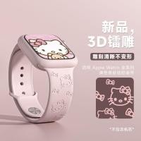 ราคา เหมาะสําหรับ AppIeWatch สายนาฬิกา iwatch สาย S8 ซิลิโคน SE น่ารัก Creative KT Cat Strap (44323364922)