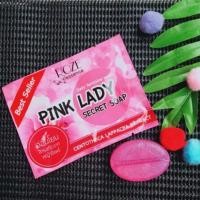 ราคา Pink Lady Soap สบู่อนามัยพิ้งค์เลดี้ (22868114159)