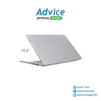 ราคา Lenovo Notebook (โน๊ตบุ๊ค) IdeaPad Slim 3 15IRU8 82X700G7TA (Arctic Grey) - A0171017 (41713878578)