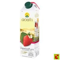 ราคา ดอยคำ น้ำสตรอว์เบอร์รี่ 98% 1000 มล. (50000544446)