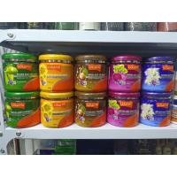 ราคา โลแลน เนทูร่า แฮร์ทรีทเม้นท์ 500 กรัม (28678408831)