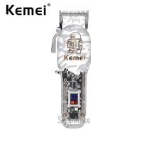ราคา ปัตตาเลี่ยนไร้สาย Kemei KM -2137 ปัตตาเลี่ยนตัดผมไฟฟ้า ไร้สาย 8w 8200 RPM แบบมืออาชีพ สําหรับผู้ชาย (27352434324)