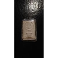 ราคา พระนาคปรก หลังรูปเหมือนใบโพธิ์ท่านเจ้าคุณนรฯ วัดศีลขันธาราม จ.อ่างทอง (24037851313)